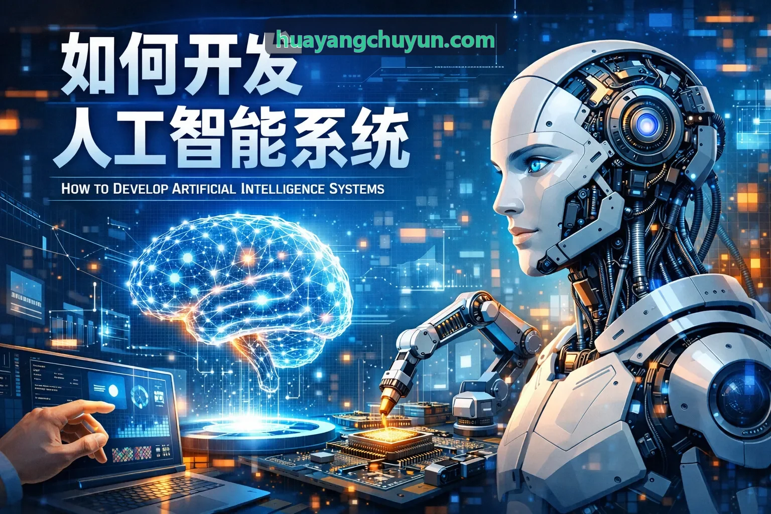 J9GUOJI数据底座系统拓扑示意